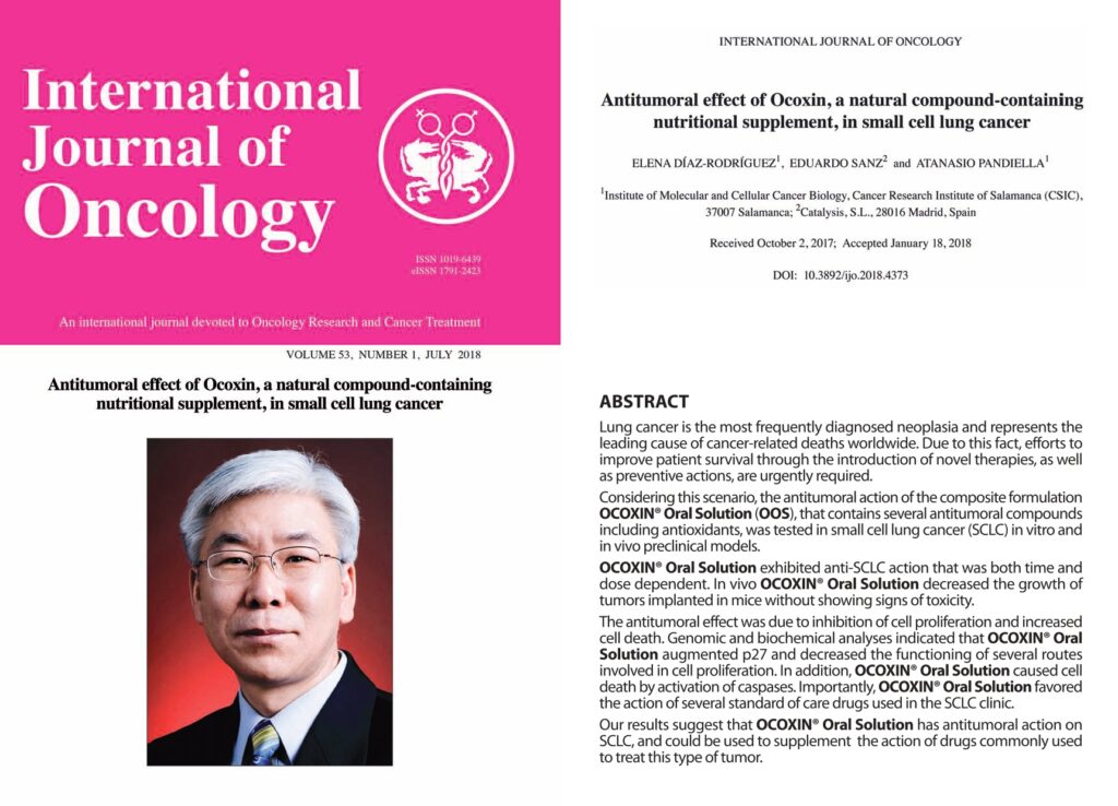 http://www.orai.kz/wp-content/uploads/2021/01/3VIUSID-and-OCOXIN-Oncology-Book_page-0012.jpg