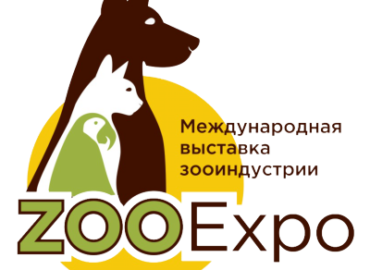 III международная выставка «ZooExpo2023»