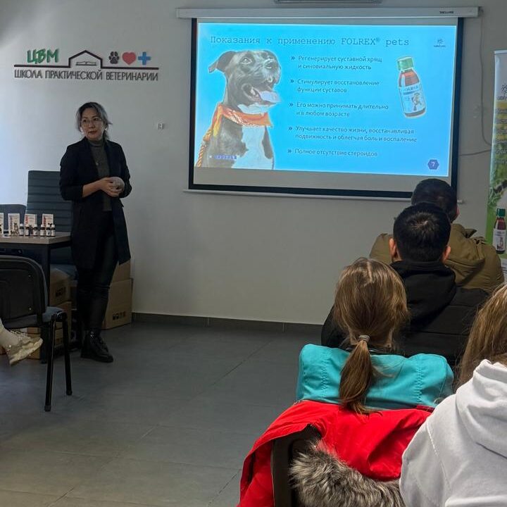 Презентация в вет.клинике «ЦВМ»