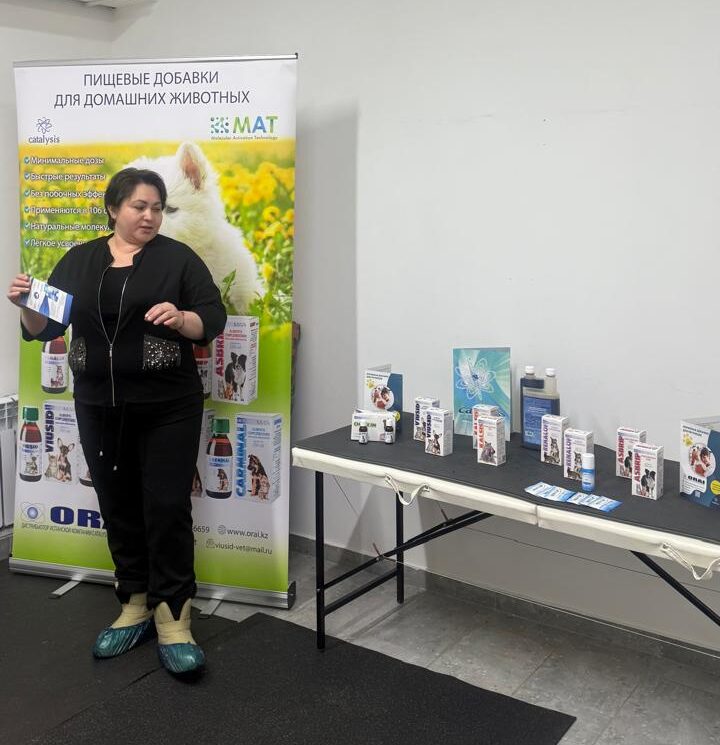 Презентация линейки Pets в вет.клинике "Колибри"