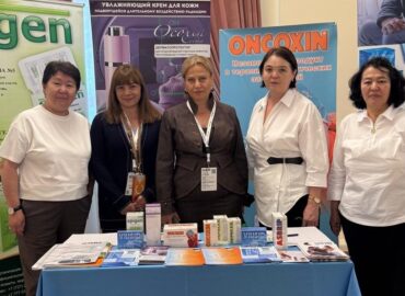 Best of ESMO Kazakhstan 2026