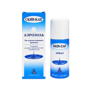 https://www.orai.kz/wp-content/uploads/2026/09/aerosol-300x300.png