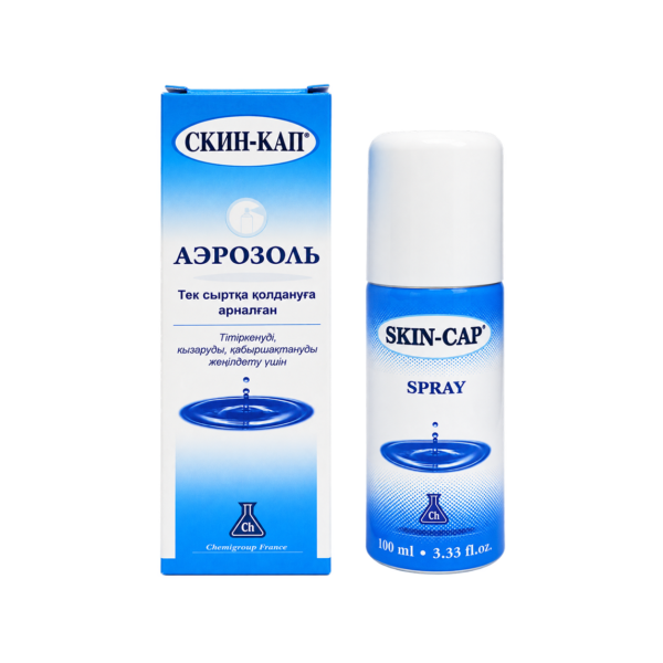 https://www.orai.kz/wp-content/uploads/2026/09/aerosol-600x600.png