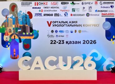 V Центральноазиатский конгресс урологов CACU26